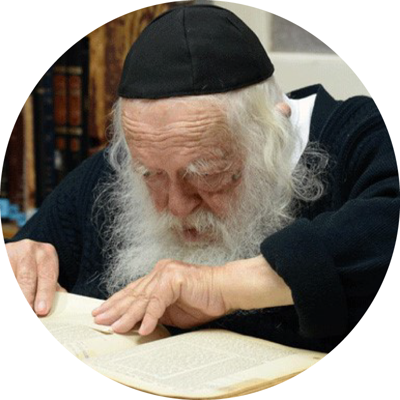 Rav Jaim